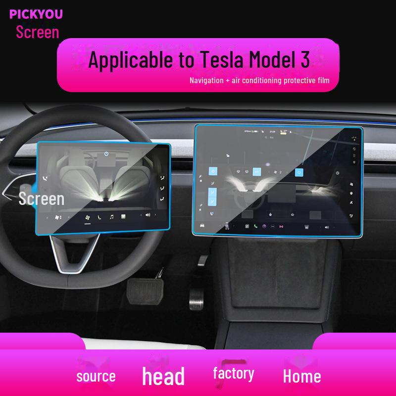 "Tempered Glass Screen Protector for Tesla Model 3/Y/X/S Navigation Display"