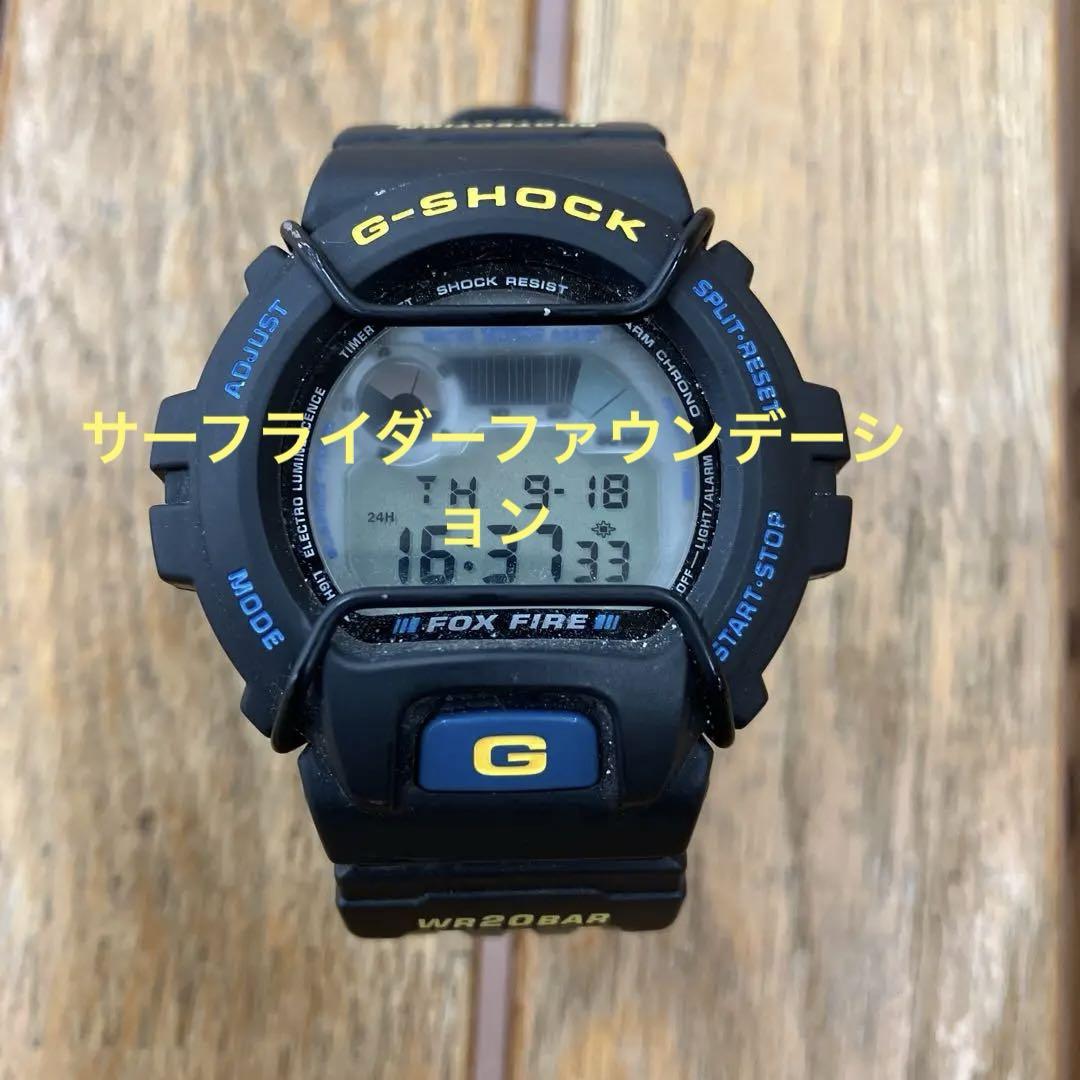 

[USED] Casio G-Shock DW-6900S-1T SRF watch