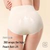 X Bandage Goddess 10A High Waist Seamless Nude Women's Underwear - Elastic, Breathable, Moisture-Wicking & Quick-Drying with Silk Crotch