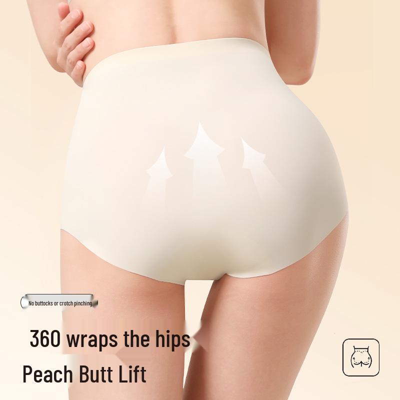 X Bandage Goddess 10A High Waist Seamless Nude Women's Underwear - Elastic, Breathable, Moisture-Wicking & Quick-Drying with Silk Crotch