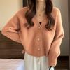 Sueeya Knit Cardigan Bolero Ribbed Long Solid Casual Top for Everyday Winter Women's Sweater, V-Neck, Sleeve, Color, Slimming, Elegant, Cute, Simple,
