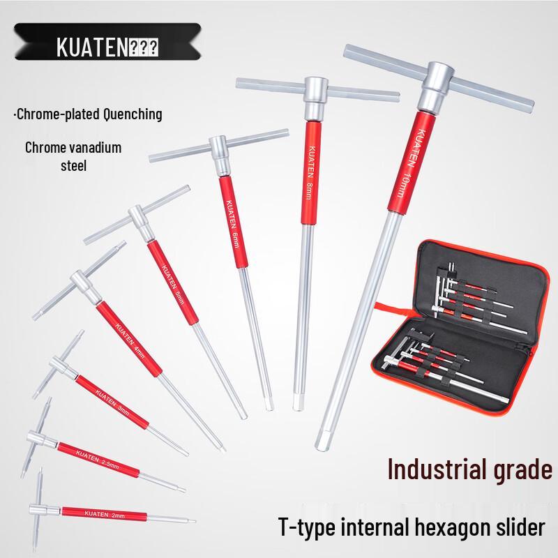 KuanTeng Industrial T-Handle Hex Key Wrenches