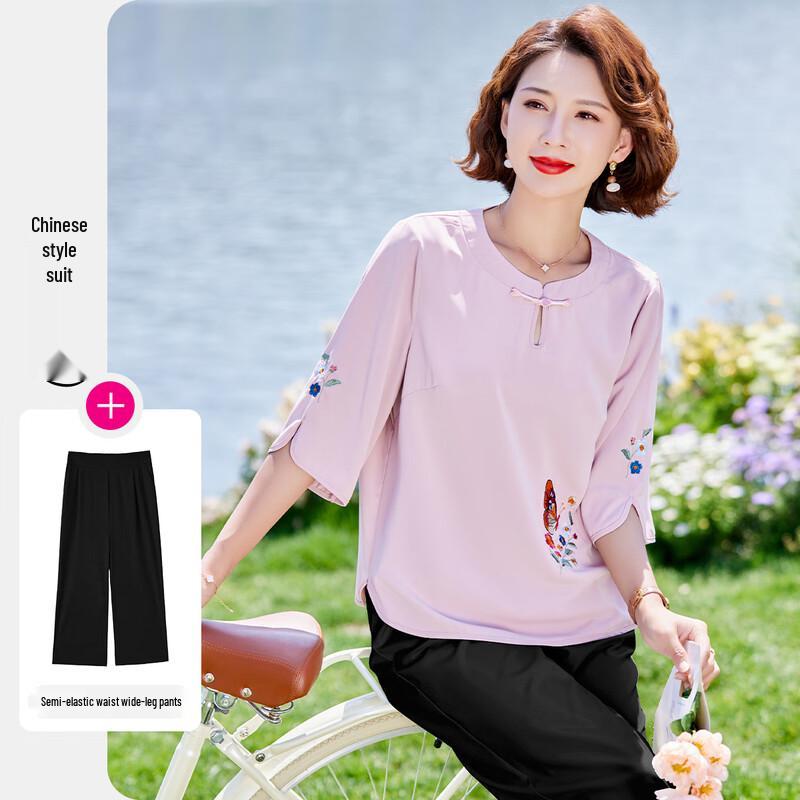 Paster Women's New Chinese Style Embroidered Top & Pants Set