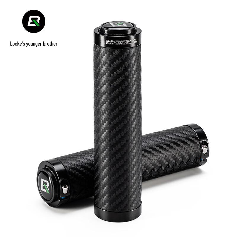ROCKBROS Mountain Bike Ergonomic Lock-On Grips