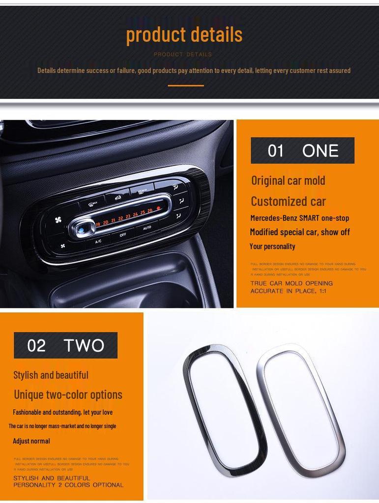 Smart Fortwo Air Conditioning Button Frame - Stainless Steel Brushed Interior Trim