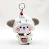 Portachiavi peluche Bubu doppio: Ciondolo Carino di Coppia Cartone Animato, Bambola di Stoffa Stile Moe Regalo
