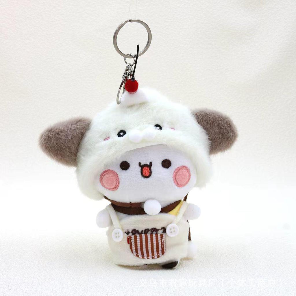Portachiavi peluche Bubu doppio: Ciondolo Carino di Coppia Cartone Animato, Bambola di Stoffa Stile Moe Regalo