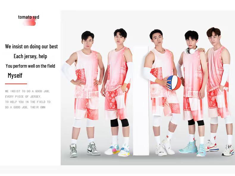 Youth and Adult Basketball Training Vest Set - Sport Jersey and Uniform