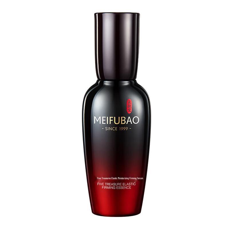 

Meifubao Five Treasures Firming & Moisturizing Essence 40ml