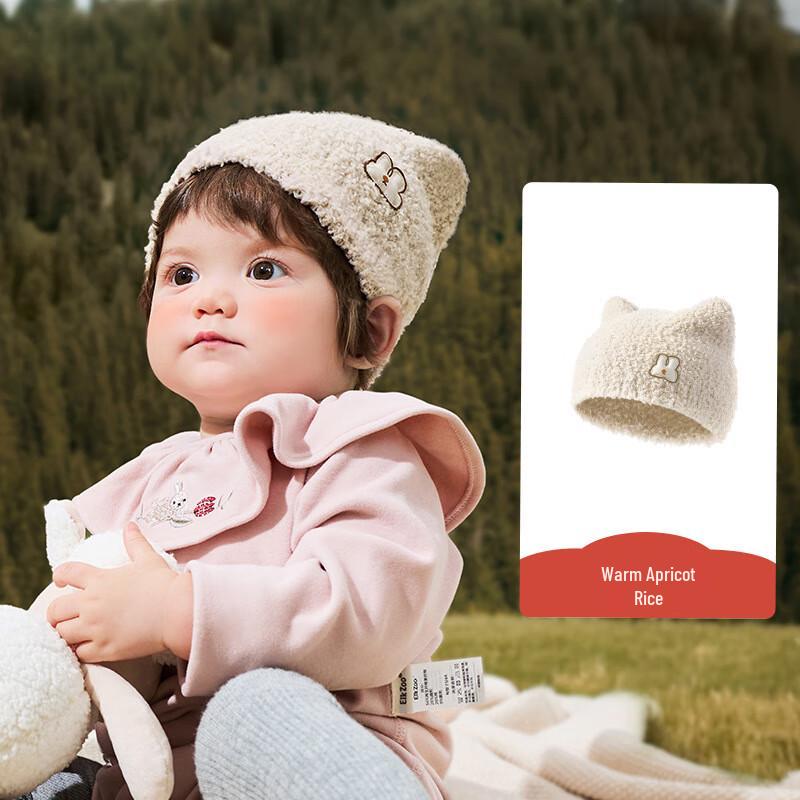 Kocotree Baby Winter Earflap Hat