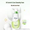 Oil Control & Softening Cleansing Foam