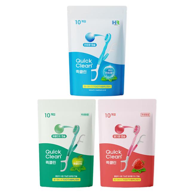 HR Medical Quick Clean 5-in-1 Disposable Toothbrush 10pcs (Mint / Apple Mint / Strawberry) (10 Options)