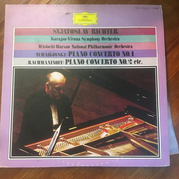LP Record SVIATOSLAV RICHTER, STANISLAW WISLO - Rachmaninov: Piano Concerto No. 2 / MG85978 DEUTSCHE GRAMMO - Japan Classical Used