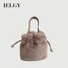 Cross-Body Furry Hand-Carry Cute Drawstring Furry Bag One-Shoulder Bucket Bag