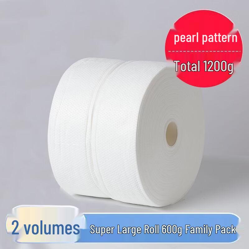 Handon Disposable Bamboo Face Towel