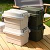 Outdoor Camping Mini Storage Box Desktop Spice Bottle Jar Storage Travel Barbecue Camping Small Tool Sundry Box