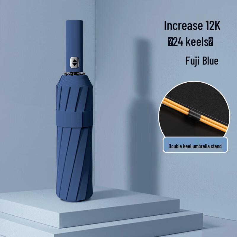 Shixun Large Automatic Folding Umbrella