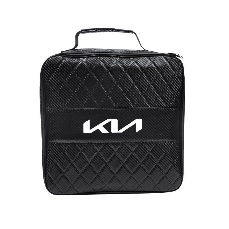 AQT2 Car Trunk Storage Bag Leather Charging Cable Sundries Organizer For KIA RIO K5 K9 Sorento Ceed Stinger Niro Soul EV6 EV9 Stonic