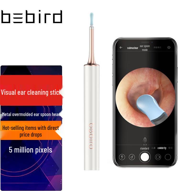 Bebird Smart Visual Ear Pick and Pimple Extractor