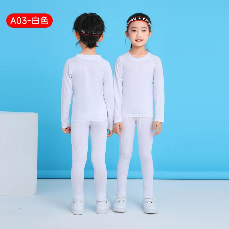 Children's Sports Tights Men's Suit Autumn and Winter Basketball Football Training Clothes Quick-drying Base Warm Fitness Clothes Children's Clothing