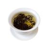 Yishengxian Keemun Black Tea
