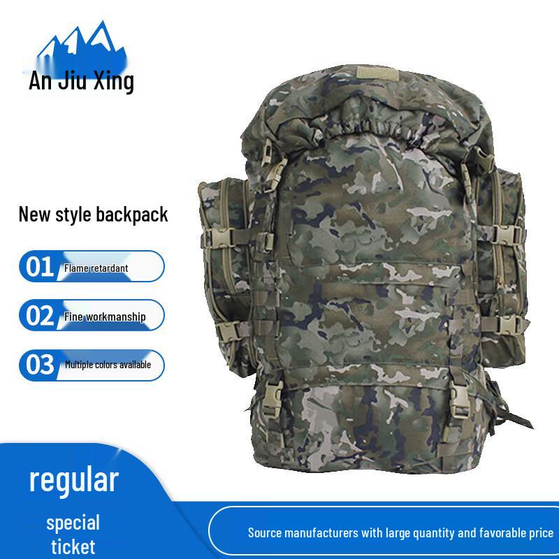 Anjiuxing Camouflage Tactical Backpack 85L
