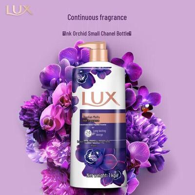 Enchanting Lotus Scented Body Wash