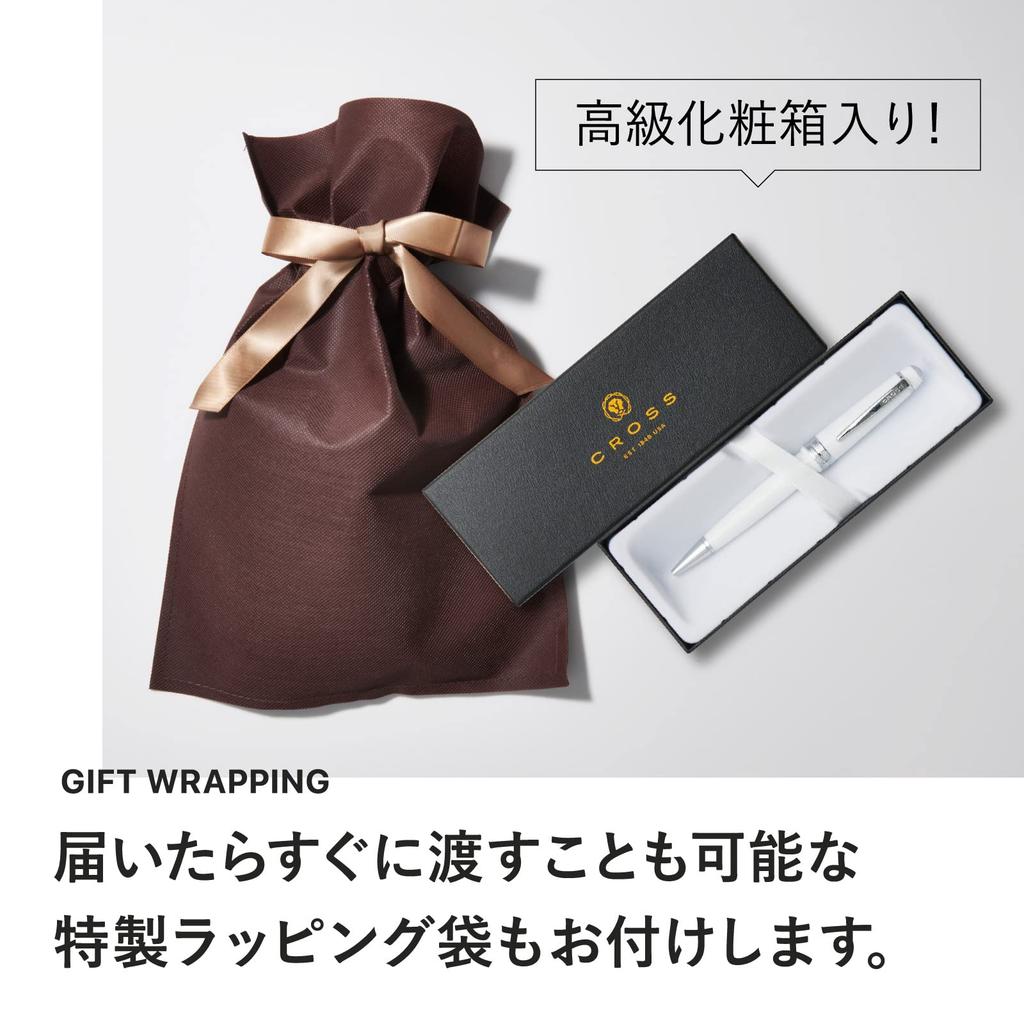 Bailey Light Retractable Ballpoint Pen (White) - Luxury Gift Box with Cross Special Gift Bag