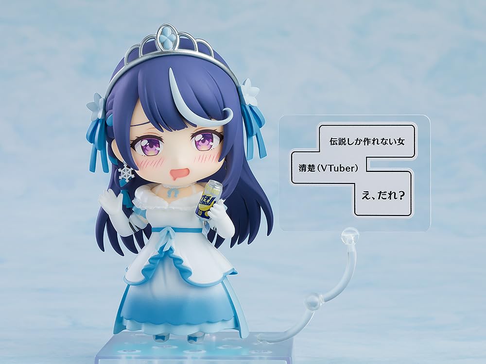 Nendoroid But When I Forgot To Turn Off the It Became a Legend Awayuki Kokoron Plastic Painted Movable Figure VTuber, Stream, Non-scale