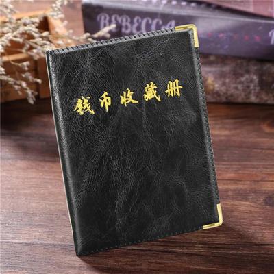 480 Coins Storage Book Commemorative Coin Collection Album Holders Collection Volume Folder Hold Multi-Color Empty Coin