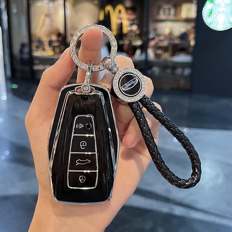 Applicable To Geely Key Cover Borui XingyuelBenry Bin YuecoolBoyue Vision EmgrandgsCase buckleglBag