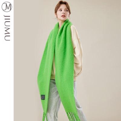 WH015 Couples' 99% Wool Scarf & Shawl