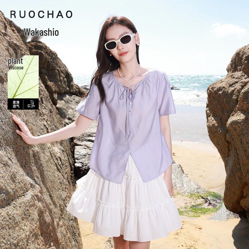 

Women s Plus Size Pleated Short Sleeve Top XXXL