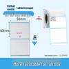Durable Self-Adhesive Thermal Paper Barcode Labels for Printing 