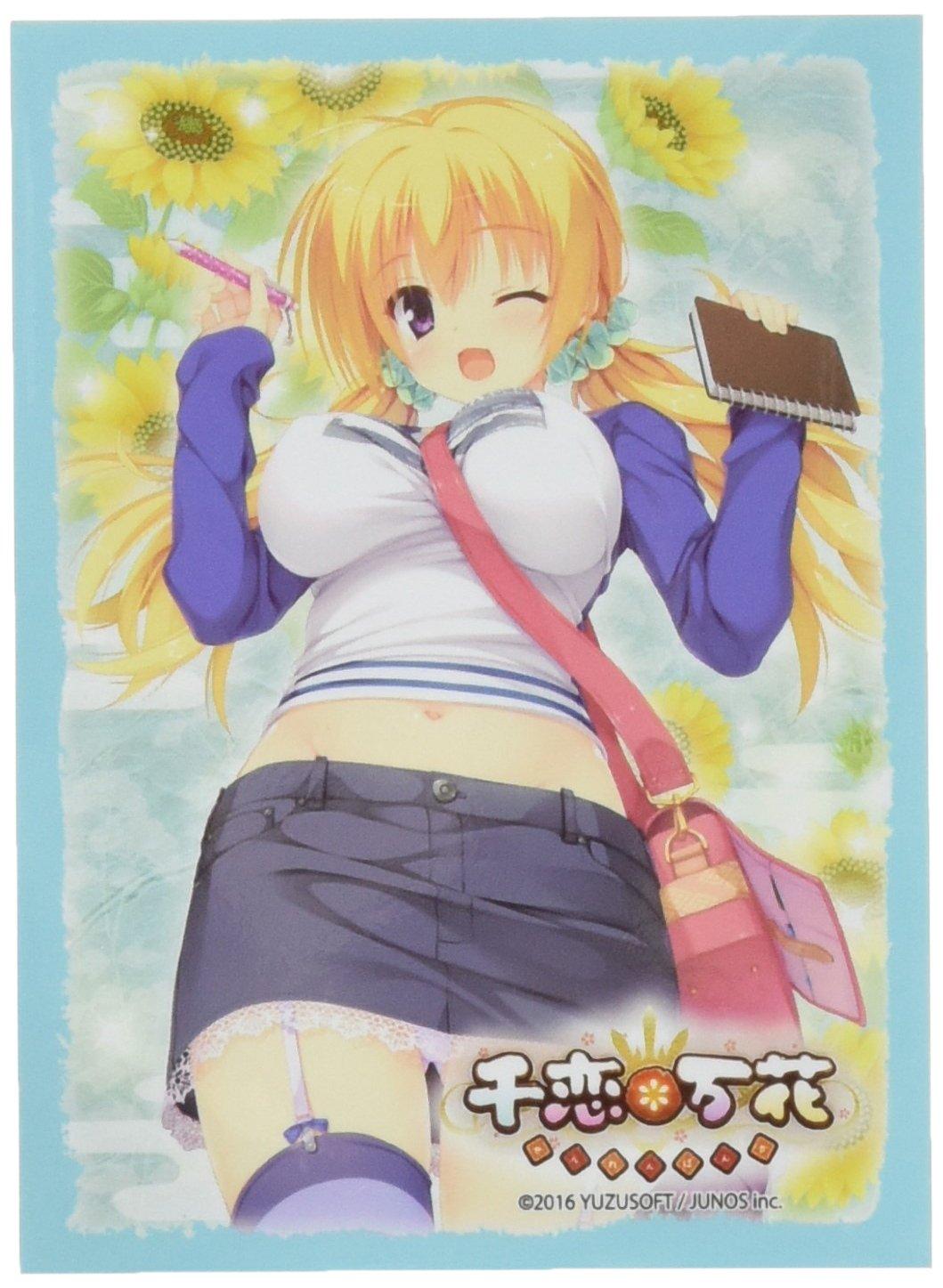 

Broccoli Character Sleeve SenrenBanka Lena Lichtenauer