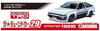 Aoshima Bunka Kyozai Die Tuned Car Serie 29 TRD AE86 Trueno N2 Spezifikation 1985 Plastikmodell 1/24 Nein. (Toyota)