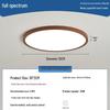 Pailide Ultra-thin Walnut Wood Seamless Ceiling Light