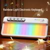 Regenbogen-Touchscreen-Musikbox: Lern-Klavierspielzeug für Kinder