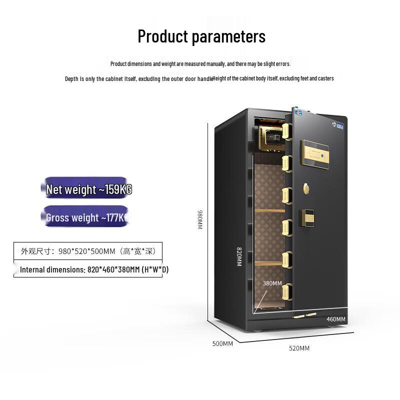 Tiger Home & Office Security Safe (100cm)