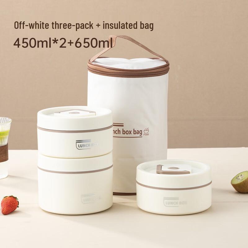 

Ru Han Stainless Steel Insulated Lunch Box Set