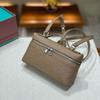 Genuine Leather Ostrich Small Box Bag - Versatile Shoulder Crossbody Handbag
