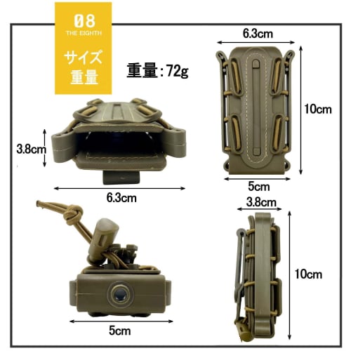 Sabsta Scorpion Soft Shell Magazine Pouch, Non-Slip, Belt/MOLLE Compatible, 5.56mm, 7.62mm, M4 Assault, Tan (Set of 2)