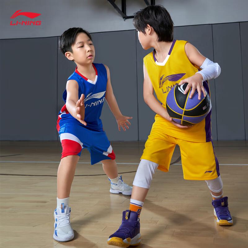 Li-Ning Men's Quick-Dry Basketball Sportswear Set YATV093