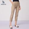 HAZZYS Women's High-Waist Ankle-Length Skinny Casual Pants