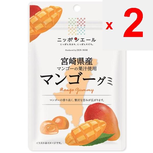 JA Nippon Ale Miyazaki Mango Gummi 40gNippon Ale Marke mit dem Schlagwort Nippon-born, Nippon-sod Nippon Ale Marke mit dem Schlagwort Nippon-born,