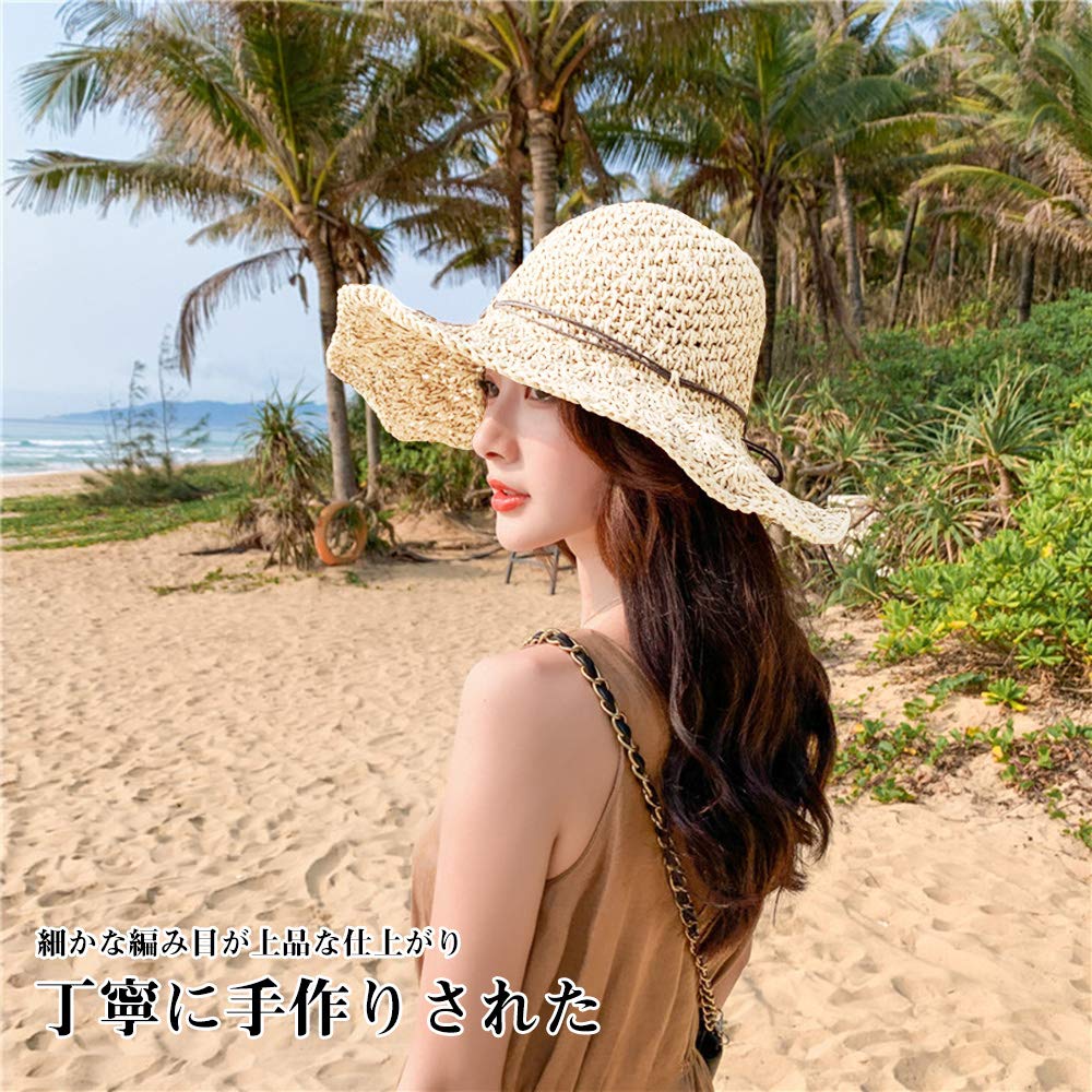 Straw Sun UV Wide Plus Free Size [Hilltop Cloud] Women's Hat, Hat, Protection, Face-Slimming Effect, Brim, Spring/Summer, Size, Beige,