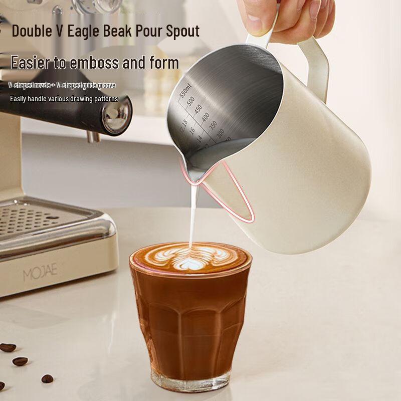 Stainless Steel Latte Art Pitcher