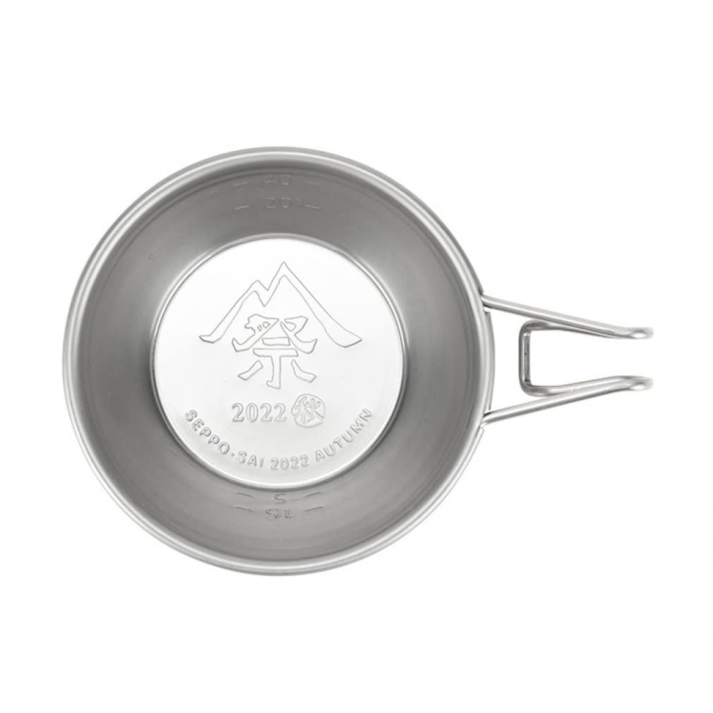Snow Peak Festival Snow Peak 2022 Podzimní Mini Sierra Cup 2022 PODZIMNÍ VYDÁNÍ FES-176 Camp Tableware snow peak
