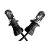 KYOUDEN Replacement HID Bulb H4 Hi/Lo Slide Type HID Burner