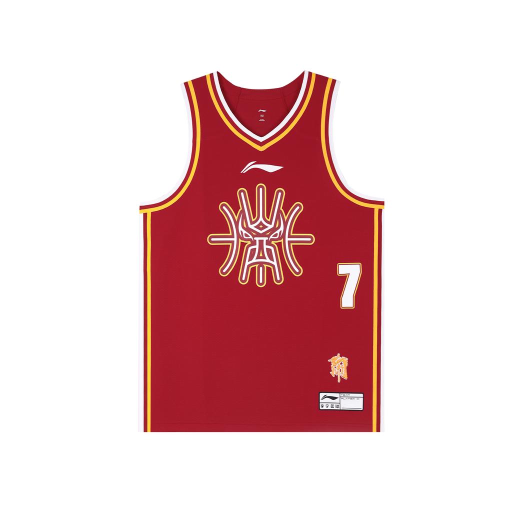Li Ning Basketball Apparel Unisex AAYV769-1